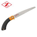 SL果樹200細目 本体 (若木の落葉果樹剪定用) 17109 柿 桃 ぶどう 梅 落葉果樹剪定用 のこぎり ノコギリ 鋸 剪定作業用 ゼット販売 【送料無料】