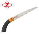 SL果樹230荒目 本体 (作業効率を重視した梅/みかん剪定用) 17111 梅 みかん 落葉果樹剪定用 のこぎり ノコギリ 鋸 剪定作業用 ゼット販売 【送料...