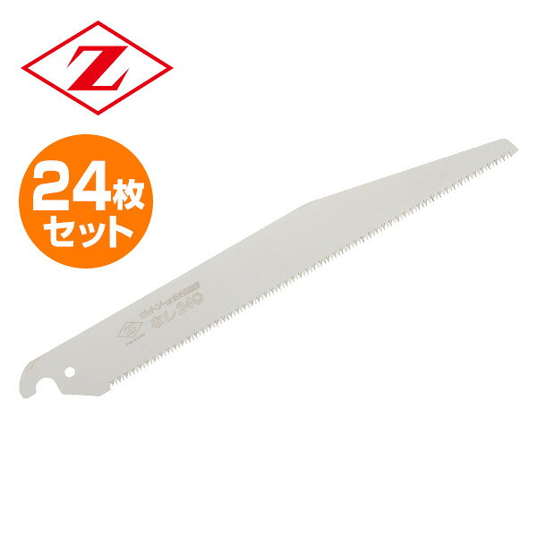 ゼット販売 ゼットソー剪定 梨240 替刃 24枚セット 15273*24 材質 刃：SK85 仕様 ●原産国：日本 商品説明 ●本製品は「替刃のみ」の販売になります●お得な24枚セット●全長：275mm●刃ピッチ：3.0mm●刃幅：0.9mm●のこぎり板厚：0.7mm●交換柄、伸縮、切り溝幅(mm)、柄材質●替刃フック●替刃1枚●刃：炭素工具鋼5種(SK5)、無電解ニッケルメッキ●切り始めのスムーズさと切り下がりの良さを両立させました●梨の剪定に最適なノコギリです●梨剪定用ノコギリ(鞘付)梨の果樹剪定用です●鋸刃は、腰があり、曲がりにくく抜群の使い心地です●太い枝の切断作業がしやすく、切り口もキレイです●先が細いので隙間に入りやすい形状です●Saw Coatの効果により、軽い挽き心地●刃の滑りがいい●ヤニや切り粉が付着しにくい●サビにくい 商品補足説明 YAMAZEN ヤマゼン 山善 通販 岡田金属工業 ゼット販売 ゼットソー Z 切断 解体 分解 のこぎり 鋸 ノコギリ 万能ノコギリ 万能のこぎり 机 大型 小型 多目的 替え刃 替刃 交換刃 交換用刃 粗大ごみ 大掃除 整理 ガーデニング 植木 剪定 作業用品 切断 切断工具 おしゃれ スペア コンパクト工具 万能ノコギリ diy DIY ごみ ゴミ 手動 手動工具 建築道具 大工用品 大工道具 土木作業 水道屋 配管工事 配管切断用 ホビー クラフト プレゼント ギフト 贈り物 59732*24ゼットソー 剪定 (梨・みかん・梅) 替え刃 ゼットソー 竹用 本体 ゼットソー 剪定 (梨・みかん・梅) 本体 ゼットソー 剪定 (こま目・SL果樹) 本体 ゼットソー 竹用 替え刃 ゼットソー 剪定 (こま目・SL果樹) 替え刃 防じんマスクはこちら 剪定用品 ランキング