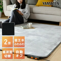 https://thumbnail.image.rakuten.co.jp/@0_mall/kagustyle/cabinet/main-img/011/main-48063.jpg