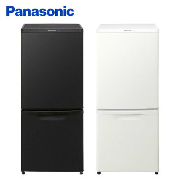 パナソニック(Panasonic) パーソナル冷凍冷蔵庫 2ドア 138L(冷蔵室94L/冷凍室44L) NR-B14BW-T/-W 冷凍庫 冷蔵庫 パーソナル 一人暮らし 二人暮らし コンパクト 学生 新生活 138リットル 【送料無料】