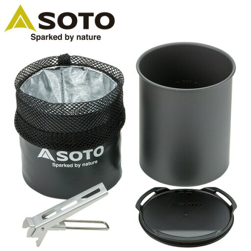 サーモライト SOD-522 調理機器 調理器具 クッカー 鍋 マグ ポット スタッキング キャンプ用品 SOTO 【送料無料】 サーモライト SOD-522 調理機器 調理器具 クッカー 鍋 マグ ポット スタッキング キャンプ用品 SOTO 【送料無料】