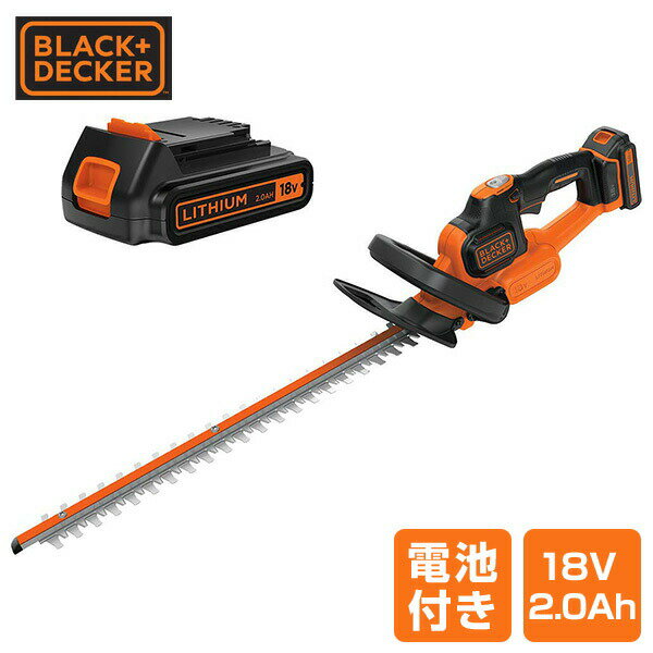 ブラックアンドデッカー(BLACK＆DECKER) ヘッジトリマー 電池付き 18V 2.0Ah ブレード長500mm 最大切断能力1.8cm GTC18502PC 本体サイズ 幅18×奥行20×高さ90cm　重量3kg 材質 ABS樹脂 仕様 ●原産国：中国 商品説明 ●定格電圧：18V●作業時間(無負荷)：約40分●ブレード長：500mm●バッテリー容量：2.0Ah●最大切断能力：1.8cm●付属品：18V2.0Ah電池(BL2018-JP)、収納バック、保護メガネ、ブレードカバー、ステンレス刃交換クーポン券●充電池充電時間：60分●パワーカットボタンを押すと刃が上下にゆっくり動き、噛み込みや絡まりを解決●18mm間での枝を簡単に切断10mm前後の枝であればスムーズに切断可能●安全の二重スイッチ方式●50mmのステンレス刃採用●メーカー保証1年付き 商品補足説明 YAMAZEN ヤマゼン 山善 通販 B＆D ブラデカ BLACK＆DECKER ブラックアンドデッカー black＆decker ブラック＆デッカー 電動工具 作業用品 作業工具 DIY 工場 作業現場 工作 工事現場 電気工事 電設工事 学校 バイク メカニック 強力 パワフル 頑丈 簡単 便利 ツール 道具 本格 プロ 家庭用 初心者 プロフェッショナル 職人 業務用 家庭用 修理 メンテナンス 軽量 コンパクト ハイパワー 整備 現場 DIY 父の日 プレゼント 園芸 生垣 清掃 刈り込み 庭 電動 充電式ヘッジトリマー 充電ヘッジトリマー せん定 剪定 ガーデントリマー ガーデニング 庭木 植木 草刈 草刈り機 雑草 庭木バリカン 植木バリカン 剪定バリカンB&D ヘッジトリマー B&D バリカン・ガーデンマルチ B&D ガーデン用 アクセサリー 電源コード式・充電式・エンジン式 ヘッジトリマー 山善 高枝剪定用品 園芸用電動粉砕機 ガーデンシュレッダー 園芸機器用 お手入れスプレー 防じんマスクはこちら 剪定用品 ランキング