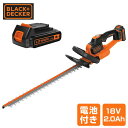 ヘッジトリマー 電池付き 18V 2.0Ah ブレード長500mm 最大切断能力1.8cm GTC18502PC 庭木バリカン 植木バリカン 剪定バリカン せん...