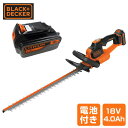 ヘッジトリマー 電池付き 18V 4.0Ah ブレード長500mm 最大切断能力1.8cm GTC18504PC 庭木バリカン 植木バリカン 剪定バリカン せん...
