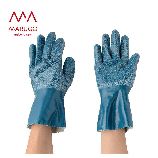 作業手袋 手袋 耐油万年 #710 TM710 74：マリンブルー 手ぶくろ 軍手 作業軍手 作業手袋 丸五 マルゴ 【送料無料】