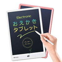 アート作品が出来そう お絵描きおもちゃの誕生日ギフトのおすすめプレゼントランキング 予算5 000円以内 Ocruyo オクルヨ アート作品が出来そう お絵描きおもちゃの誕生日ギフトのおすすめプレゼントランキング 予算5 000円以内 Ocruyo オクルヨ