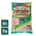 日本製 固まる木製猫砂 ひのき スーパーウッディー 6L×7 猫砂 ねこ砂 ねこすな 猫用品 トイレ用品 ヒノキ おがくず 猫トイレ におい 消臭 国産 常陸化...