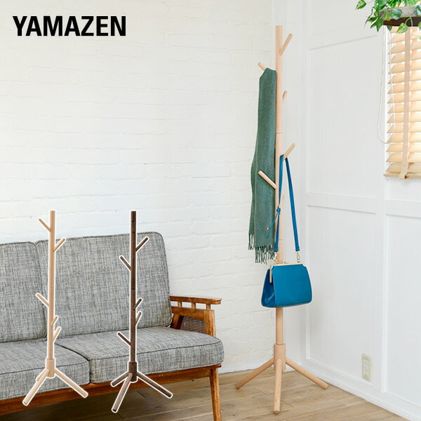 高さが変えられる ポールハンガー ブナ材 STPH-6 ハンガーラック おしゃれ コートハンガー ポールハンガーラック クローゼットハンガー キッズハンガー 山...