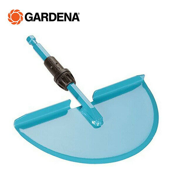 コンビシステム 半月型 エッジトリマー 3149-20 901040801 GARDENAコンビシステム 園芸用品 ガーデンエ..
