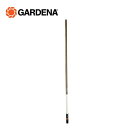 コンビシステム 木製ハンドル 130cm長 3723-20 901052001 継ぎ柄 パイプ さお ガルデナ GARDENA 【送料無料】