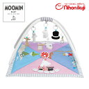 マット おもちゃ 知育 アクティビティプレイジム ムーミン MOOMIN(0か月から) 5780104001 ムーミン リトルミィ スナフキン ムーミンパパ ムーミンママ ニョロニョロ スニフ 人形 キャラクター ベビー ムーミンベビー MOOMIN BABY 【送料無料】