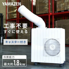 https://thumbnail.image.rakuten.co.jp/@0_mall/kagustyle/cabinet/main-img/012/main-r4b19.jpg