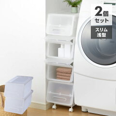 https://thumbnail.image.rakuten.co.jp/@0_mall/kagustyle/cabinet/main-img/012/main-xn253.jpg