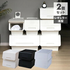 https://thumbnail.image.rakuten.co.jp/@0_mall/kagustyle/cabinet/main-img/012/main-xn310.jpg