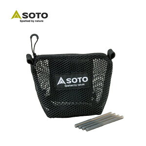 FUSION ポーチ ST-3301 アウトドア用バーベキュー 七輪収納ケース レギュレーターストーブ ST-330用 SOTO