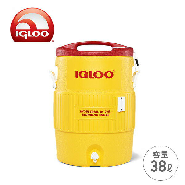 ウォータージャグ おしゃれ 大型 10ガロン(38L) 4101 アウトドア キャンプ バーベキュー 観戦 スポーツ 水 タンク キャンプ用品 部活イグルー IGLOO 【送料無料】