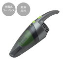 ハンディクリーナー Wet&Dryハンディクリーナー 掃除機 SSC-80 グリーン ハンドクリーナー サイクロンクリーナー コードレスクリーナー 車 軽量 小...