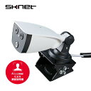サーマルカメラ AI多人数温度計測カメラ カメラ本体 体温測定 SK-AITE 検知カメラ 温度カメラ 予防 対策 工事不要 屋内 マスク着用 発熱 録画 熱中...