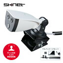 サーマルカメラ AI多人数温度計測カメラ フルパッケージ 体温測定 SK-AITEFU 検知カメラ 温度カメラ 予防 対策 工事不要 マスク着用 発熱 録画 熱...