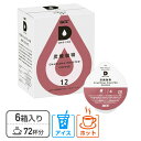 UCC DRIP POD ドリップポッド 専用カプセル 炭焼珈琲 12個入×6箱セット(72個) DPSM002*6 72杯分 専用カートリッジ コーヒーカプセル コーヒーマシン カプセルコーヒー 紅茶 緑茶 コーヒーメーカー UCC 上島珈琲 【送料無料】