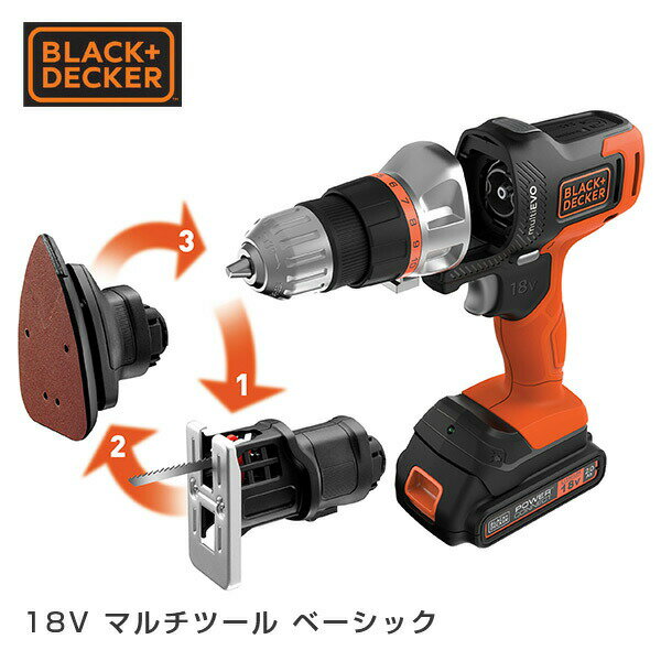 18V マルチツール ベーシック マルチ