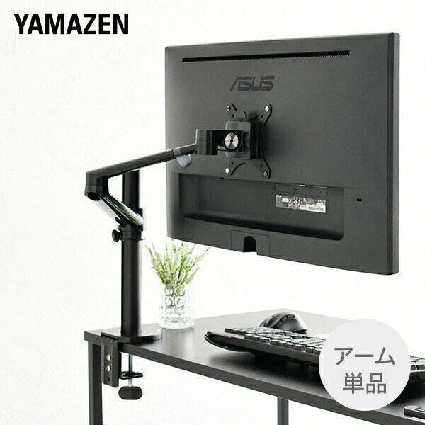 ��˥��������� ���󥰥� 1���� AMA-S �ǥ����ץ쥤������ �վ���˥��������� PC��˥��������� ������������ �岼 ���� ��ž �ƥ��� ����...