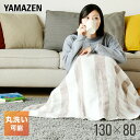 dCѕz ~ѕz 130~80cm YMS-100 dC~ѕz dC~ѕz dCuPbg dCЂ|ѕz VOTCY yz RP/YAMAZEN/}[