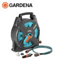 ホースリールボックス 15m 持ち運び可 2662-20 966609701 ガーデン 散水 庭 ガルデナ GARDENA 【送料無料】