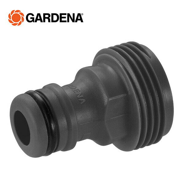 ホース連結アダプター (メネジ付散水機器用)2921-20 901027401 メネジ 3/4スレッド 散水ホース連結 ガルデナ GARDENA 