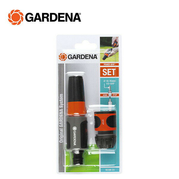 スプレーノズル 止水用コネクター セット 18288-20 967304901 止水用コネクター 散水スプレー ホースア..