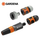 UVXe{Zbg 18291-20 967305201 UVXe {IȒpUpi z[XU13mm15mmp Kfi GARDENA yz