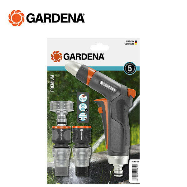 散水システム基本セット プレミアム 18298-20 967674001 散水コネクター ホース13mm用 ホース15mm用 ガルデナ GARDENA 【送料無料】