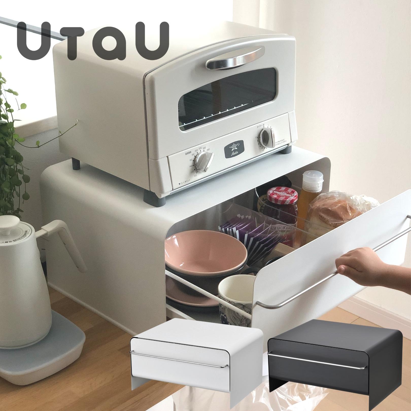 数量限定 \レビュー特典プレゼント ブレッドドロワー ブレッドドロワーピッコラ UtaU ウタウ ブレッドケース パンケース トースターラック 食パン 調味料 パン 収納 引き出し スチール fucoa.cl 数量限定 \レビュー特典プレゼント ブレッドドロワー ブレッドドロワーピッコラ UtaU ウタウ ブレッドケース パンケース トースターラック 食パン 調味料 パン 収納 引き出し スチール fucoa.cl