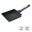 スーパーベルフィーナプレミアム 玉子焼きパン A-77566 フライパン ガス火対応 IH対応 たまご焼き 卵焼き アーネスト 【送料無料】