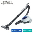 TCN|@ TCNN[i[ |@ N[i[ TCN CV-S700 ݃_bVTCN RpNg pbNsv ptwbh ̓p[  HITACHI yz