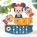 Disney KIDEA こいのぼり 積み木 TYKD00159 こどもの日 男の子 ミッキー ディズニー チップ デール キャラクター かわいい おしゃれ 鯉...