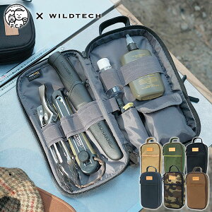 ギアケース GEAR CASE アウトドア一式コンパクト収納 万能ケース 215-AFXP145 WILDTECH XPLUS Fuku Fukuさん キャンプ ソロキャンプ アウトドア 収納 ケース マルチケース キャンプ道具 サバイバルポーチ エクスプラス ワイルドテック 【送料無料】