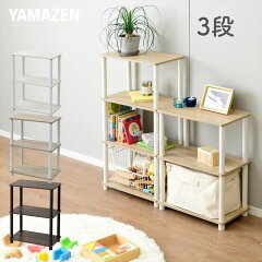 https://thumbnail.image.rakuten.co.jp/@0_mall/kagustyle/cabinet/main-img/015/main-37461.jpg