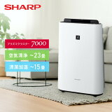 ü  ץ饺ޥ饹7000 ü400mL/h  æηե륿 KC-50TH7W ۥ磻  륹к ʴк ü PM2.5 ۤ æ к Х  Ф Ӷ 㡼 SHARP ̵