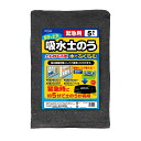 トープラン TO-PLAN 緊急用 吸水土のう 5枚入り TKVA-0003 本体サイズ 使用前：約60×40×0.5cm使用時：約50×35×15cm 材質 土のう：綿80％・ポリエステル20％中身：吸水ポリマー 仕様 ●原産国：中国 商品説明 ●土砂不要！水でふくらむ吸水土のう●必要なのは水だけなので緊急対策にぴったり●淡水専用●入浴剤不使用であれば残り湯も使用可能●厚手で丈夫なキャンバス地●使用後は一般ごみで廃棄可能●5枚入り 商品補足説明 YAMAZEN ヤマゼン 山善 通販 土嚢 土嚢袋 土のう 土のう袋 土不要 水でふくらむ 浸水対策 浸水 災害対策 災害 洪水 地震 津波 台風 豪雨 大雨 河川氾濫 対策 防災 防災グッズ 防災用品 玄関 車庫 ガレージ 店舗 厚手 丈夫防災グッズ ランキング