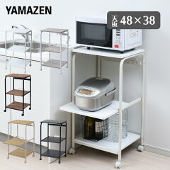 https://thumbnail.image.rakuten.co.jp/@0_mall/kagustyle/cabinet/main-img/015/main-98941.jpg