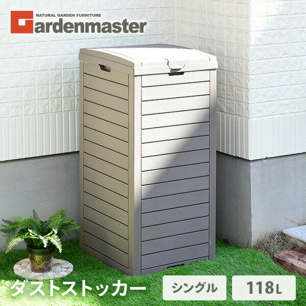 ȥȥå 󥰥 Ĵ 1ʬ 118L 40.9 41.3 ⤵86cm GDS-1 졼 ѤȢ  ٥...