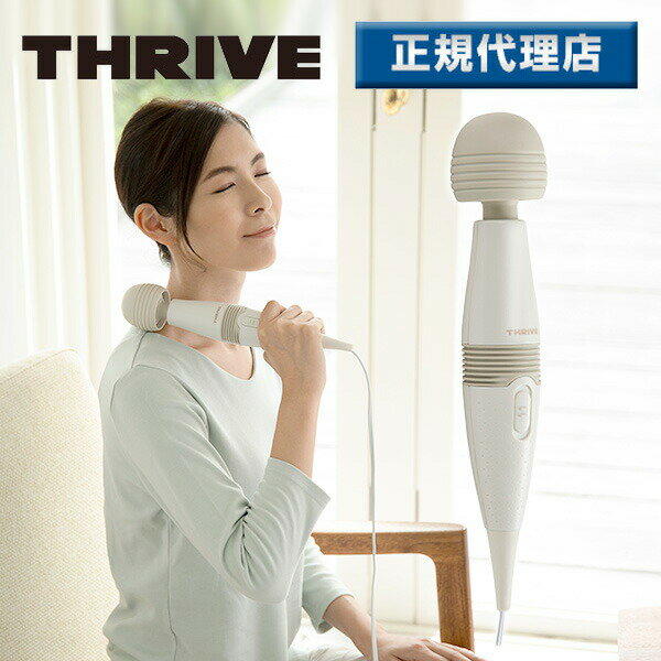 ハンディマッサージャー マッサージ器 バイブレーション 電マ MD-001S LB ハンディ マッサージ機 マッサージ器 電マ バイブ 肩こり 肩コリ 母の日 ...