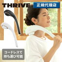 ハンディマッサージャー マッサージ器 バイブレーション 電マ コードレ...(2)