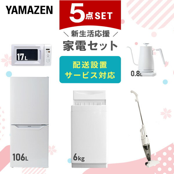 楽天市場】メロン 訳あり 送料無料(家電)の通販 楽天市場】メロン 訳あり 送料無料(家電)の通販