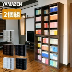 https://thumbnail.image.rakuten.co.jp/@0_mall/kagustyle/cabinet/main-img/017/main-46457.jpg