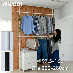 https://thumbnail.image.rakuten.co.jp/@0_mall/kagustyle/cabinet/main-img/017/main-55469_t.jpg