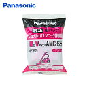 i ppbN (M^V^Cv) 5 AMC-S5 Ki  pbNtB^[ ppbN 15 pi\jbN Panasonic yz