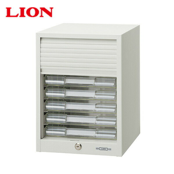 レターケース シャッター扉 137PT 書類ケース 引き出し レターボックス オフィス収納 オフィス用品 事務用品 文房具 ライオン事務器 【送料無料】